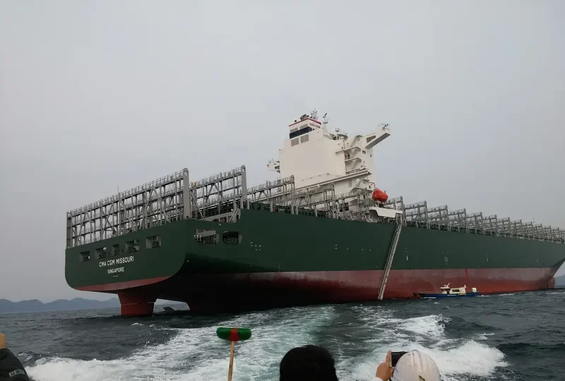 CMA CGM MISSOURI Container Ship IMO 9679919 photo 10
