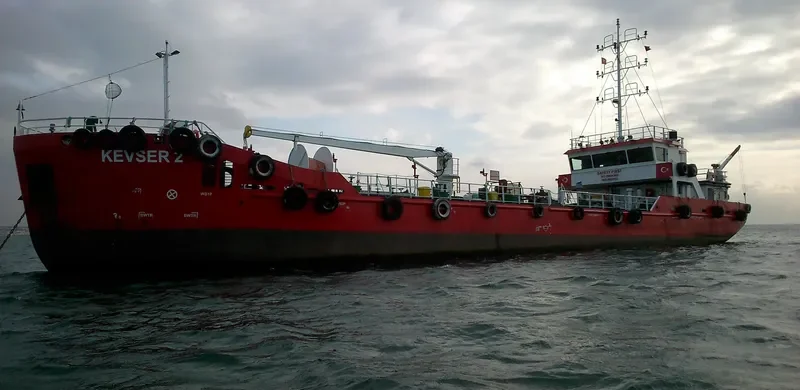 KEVSER 2 Tanker IMO 9680152 photo 2