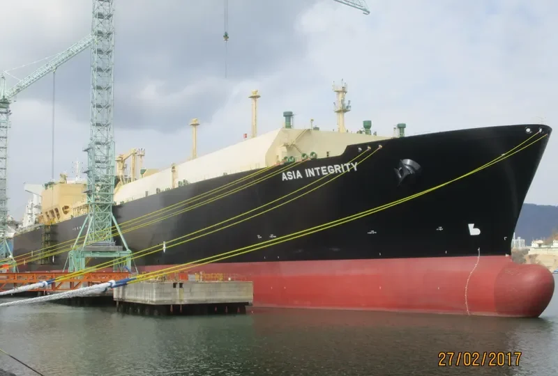 ASIA INTEGRITY General Cargo IMO 9680188