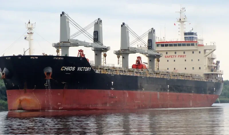 CHIOS VICTORY Bulk Carrier IMO 9680243