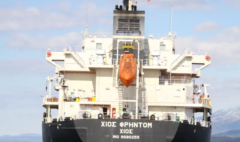 CHIOS FREEDOM Bulk Carrier IMO 9680255