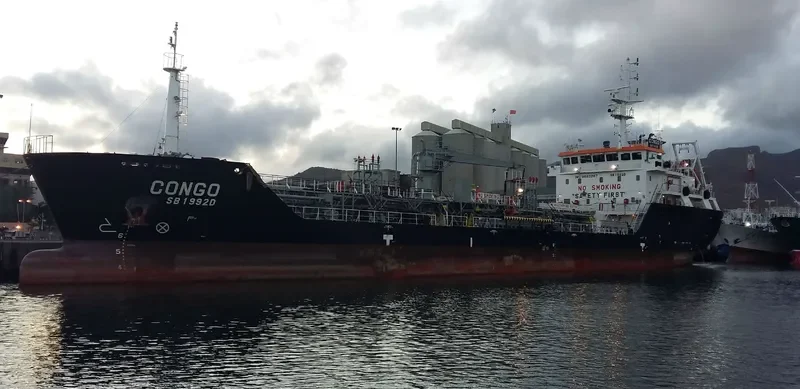 CONGO Tanker IMO 9680267