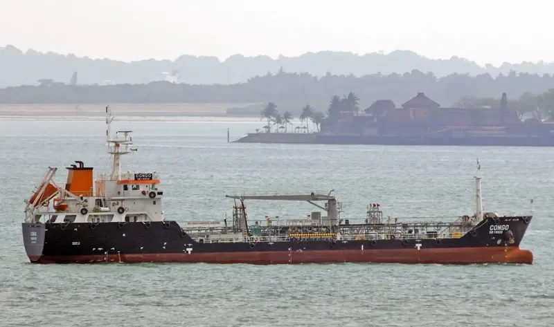 CONGO Tanker IMO 9680267 photo 3