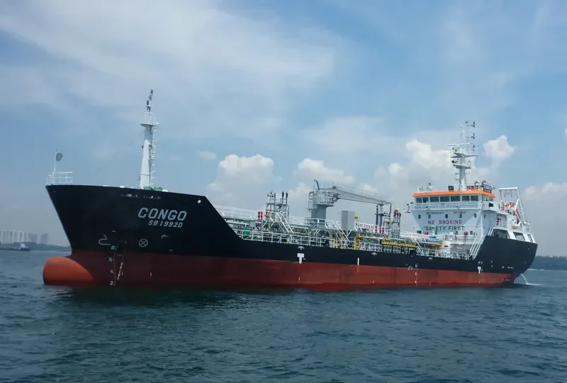 CONGO Tanker IMO 9680267 photo 4