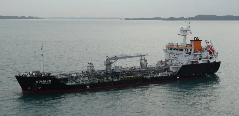 HUMBER Tanker IMO 9680279 photo 3