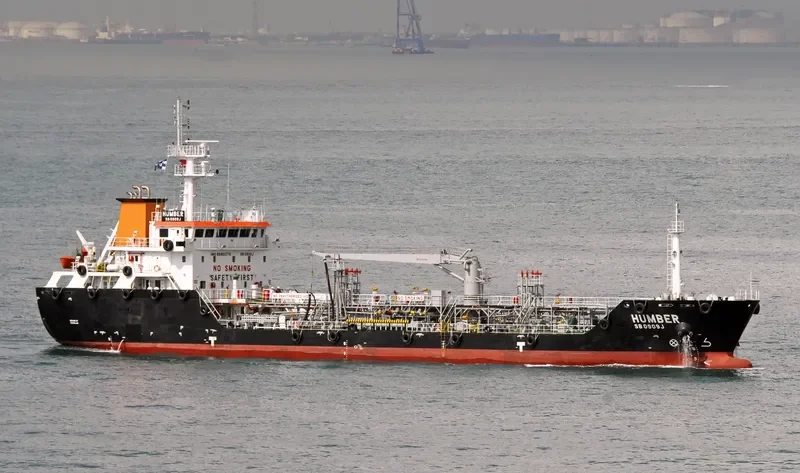 HUMBER Tanker IMO 9680279 photo 4