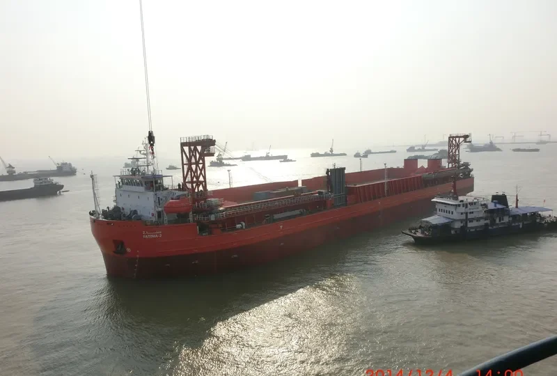 FATIMA 2 General Cargo IMO 9680281 photo 3
