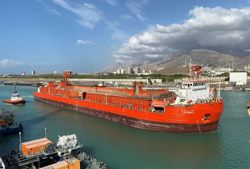 FATIMA 2 General Cargo IMO 9680281 photo 7