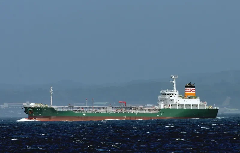 HASSYO MARU NO.5 Tanker IMO 9680358 photo 2