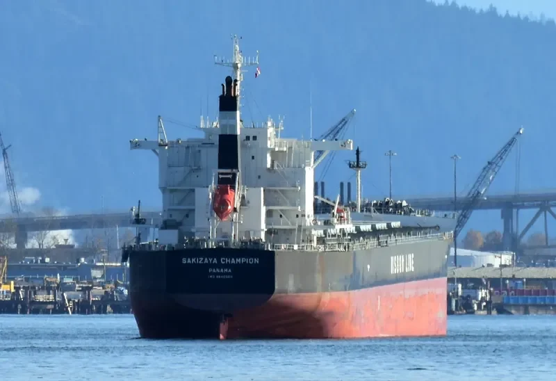 SAKIZAYA CHAMPION Bulk Carrier IMO 9680360