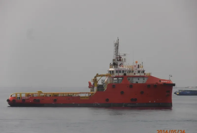RAWABI 17 Offshore Vessel IMO 9680401 photo 2