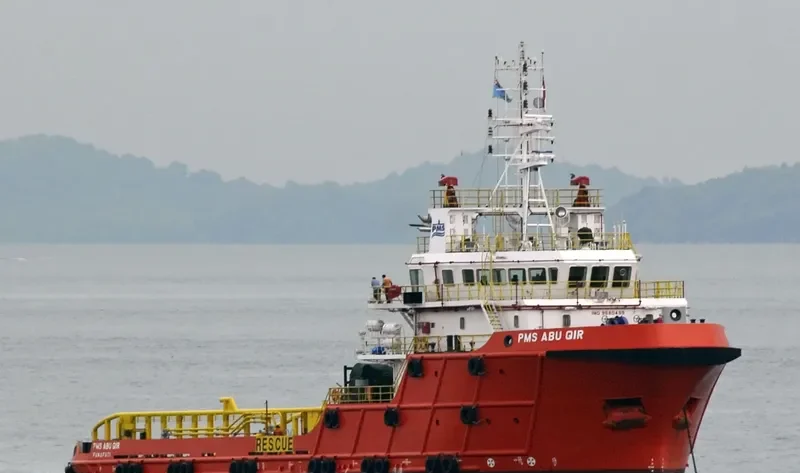 PMS ABU QIR Multi-Purpose Vessel IMO 9680499 photo 2
