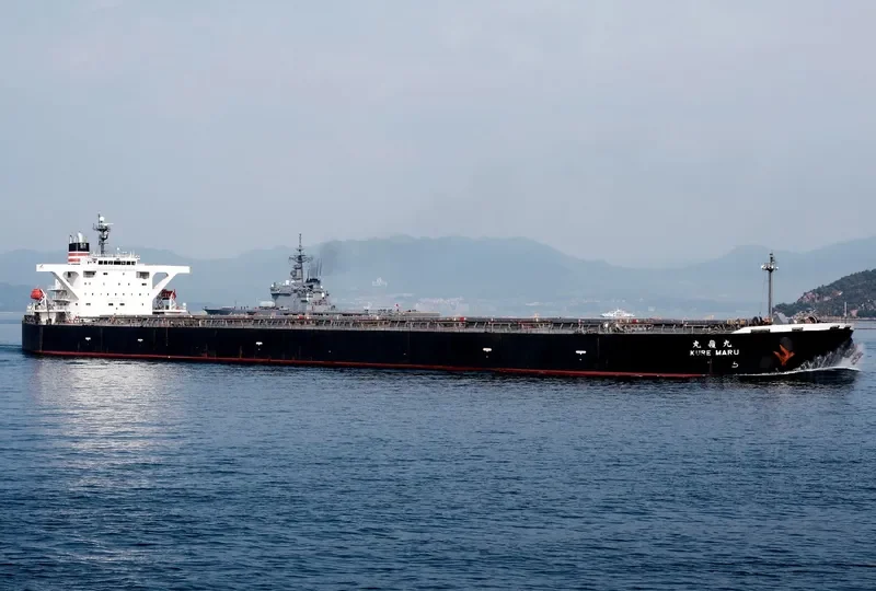 KURE General Cargo IMO 9680578