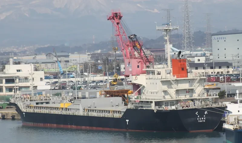 KURE General Cargo IMO 9680578 photo 2