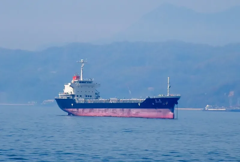 KURE General Cargo IMO 9680578 photo 3