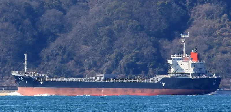 KURE General Cargo IMO 9680578 photo 4