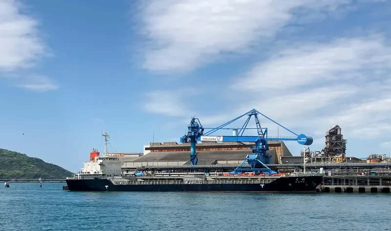 KURE General Cargo IMO 9680578 photo 5