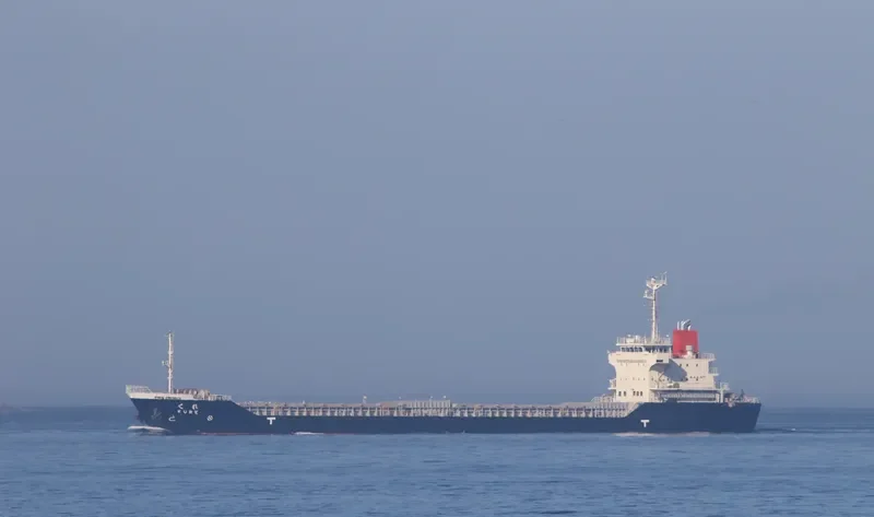 KURE General Cargo IMO 9680578 photo 9