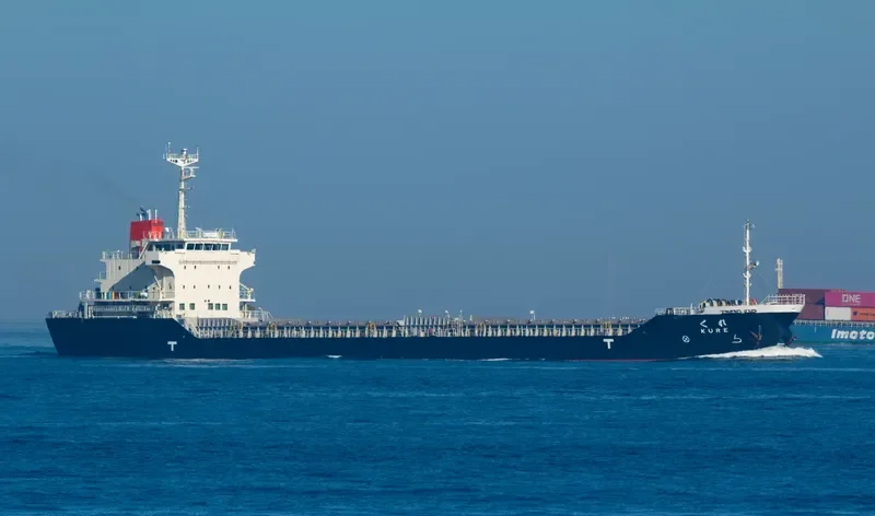 KURE General Cargo IMO 9680578 photo 10