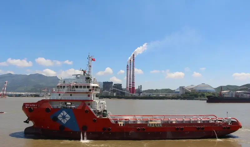 CREST ALPHA 1 Offshore Vessel IMO 9680645
