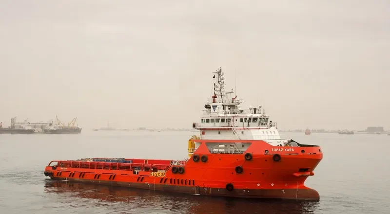 TOPAZ XARA Offshore Vessel IMO 9680669 photo 6