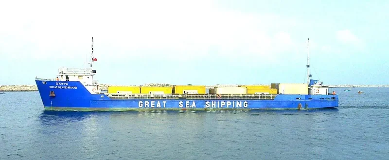 GREAT SEA VEMBANAD Container Ship IMO 9680700