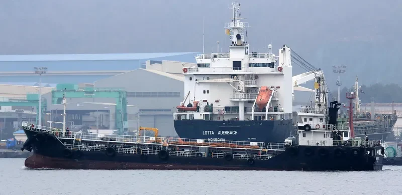 DONGJIN ACE Tanker IMO 9680736