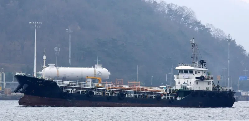 DONGJIN ACE Tanker IMO 9680736 photo 2