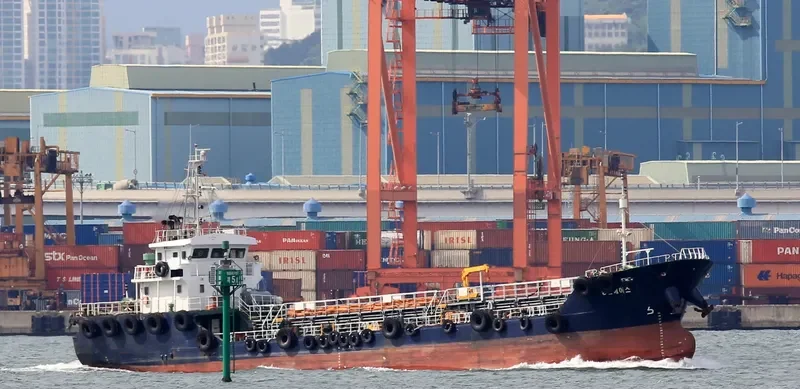 DONGJIN ACE Tanker IMO 9680736 photo 3