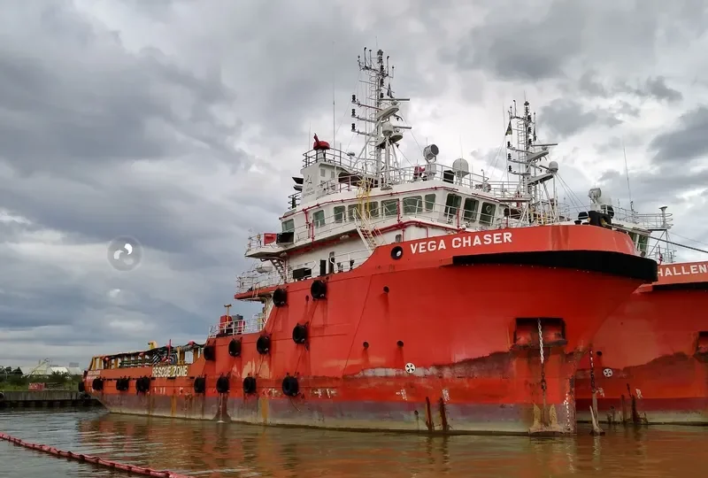 VEGA CHASER Offshore Vessel IMO 9680774 photo 3