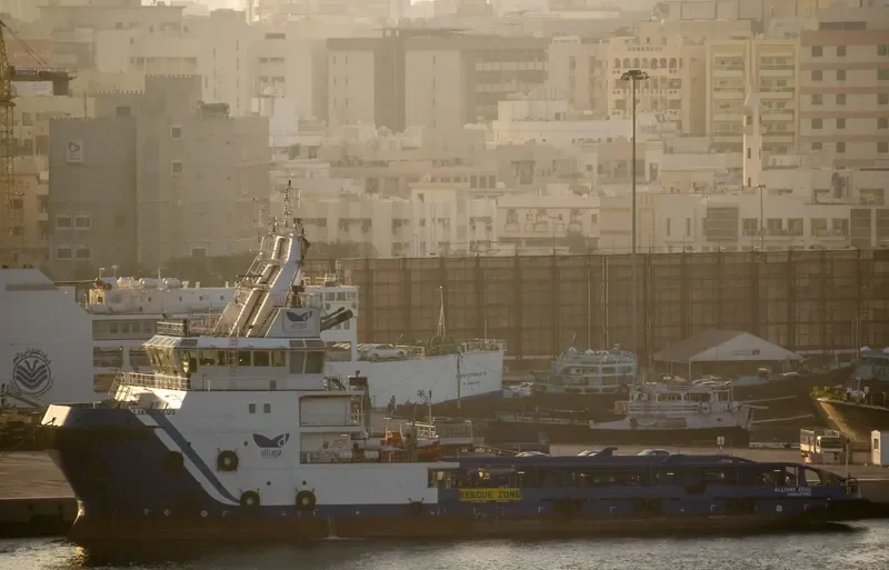 ALLIANZ ZEUS Offshore Vessel IMO 9680839 photo 2