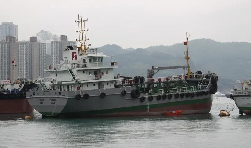 FEOSO PIONEER Tanker IMO 9680865