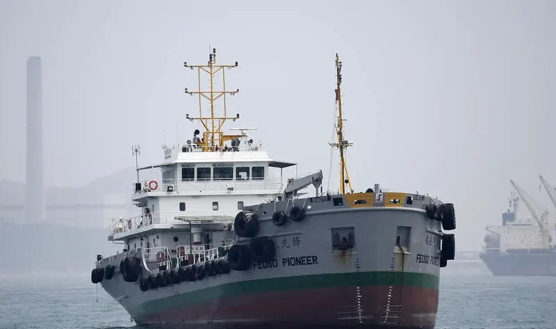 FEOSO PIONEER Tanker IMO 9680865 photo 2
