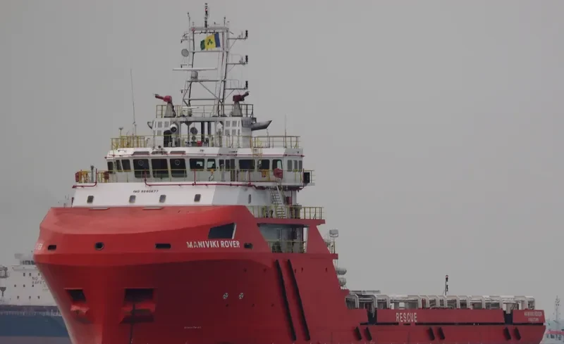 MANIVIKI ROVER Offshore Vessel IMO 9680877 photo 2