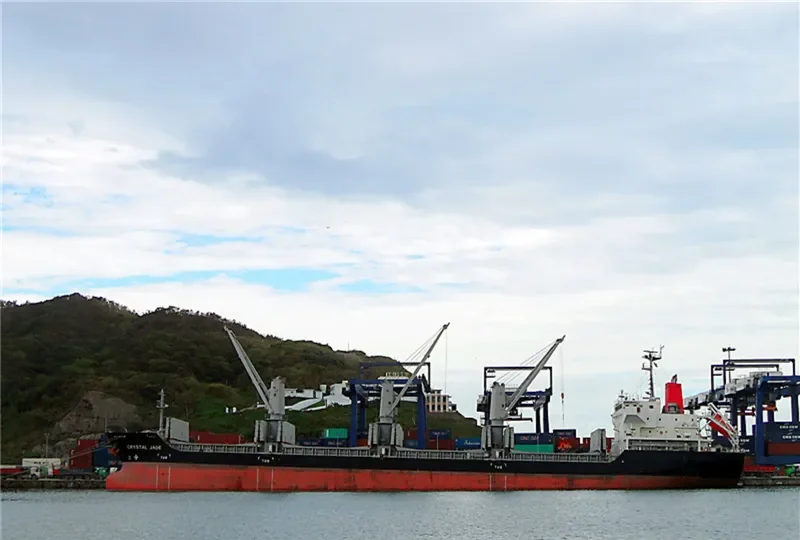 CRYSTAL JADE Bulk Carrier IMO 9680891