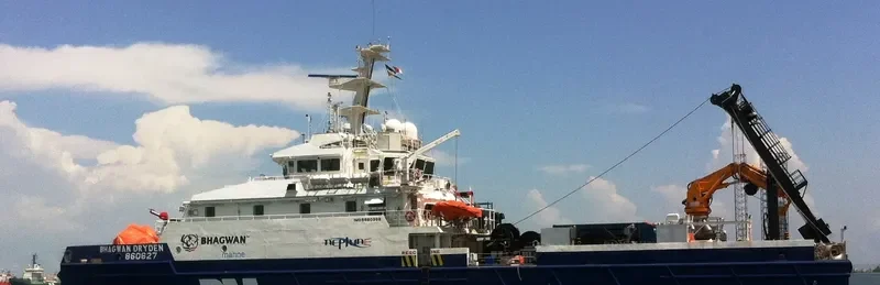 BHAGWAN DRYDEN Offshore Vessel IMO 9680968 photo 9