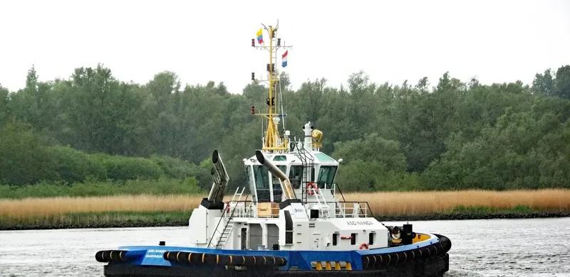 ASD NANDA General Cargo IMO 9681077 photo 2