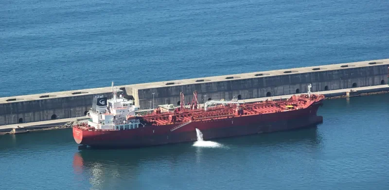 STI TEXAS CITY Tanker IMO 9681106 photo 4