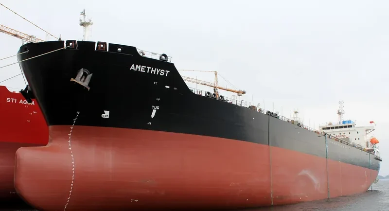 STI ST CHARLES Tanker IMO 9681144 photo 6