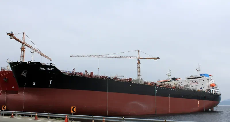 STI ST CHARLES Tanker IMO 9681144 photo 7
