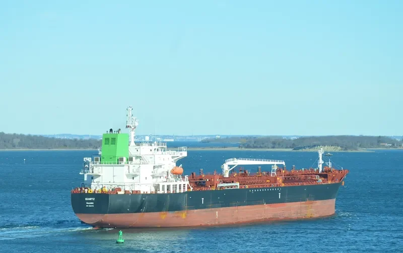 QUARTZ Tanker IMO 9681170 photo 4