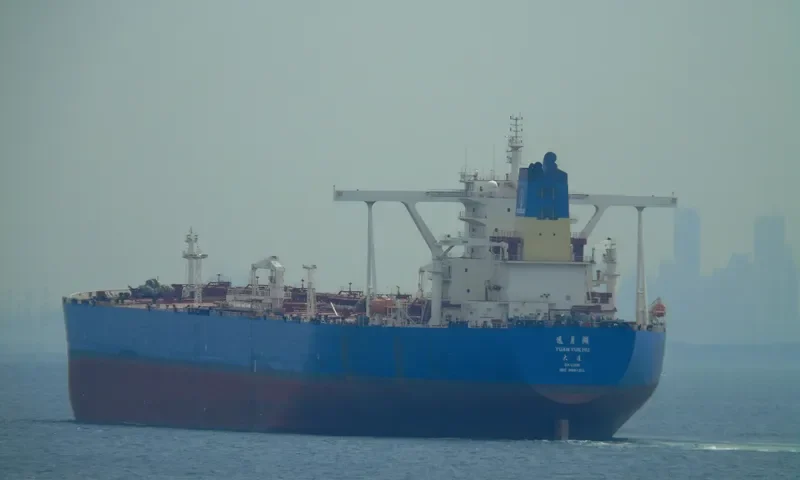 YUAN YUE HU Tanker IMO 9681211