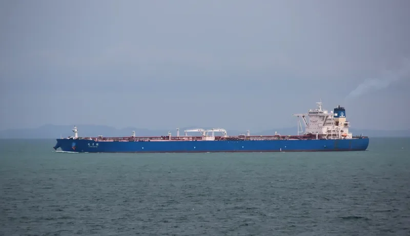 YUAN YUE HU Tanker IMO 9681211 photo 2