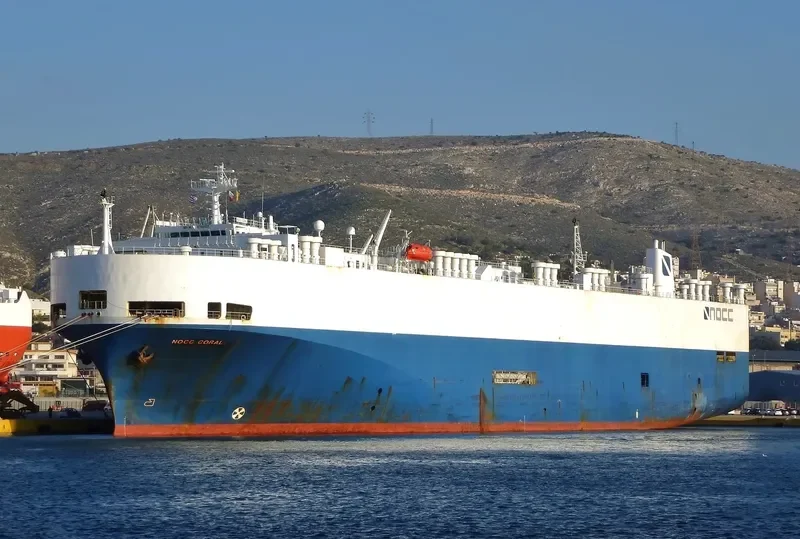 KOTA SEJATI Container Ship IMO 9681259 photo 5