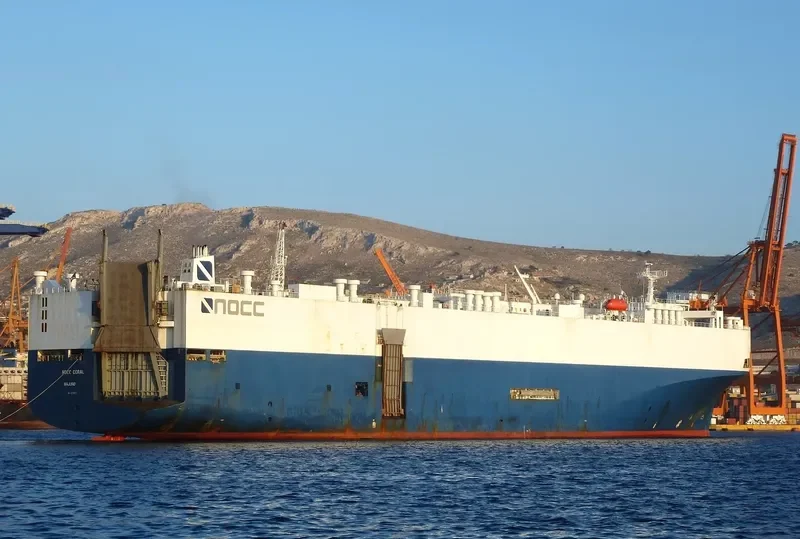 KOTA SEJATI Container Ship IMO 9681259 photo 6