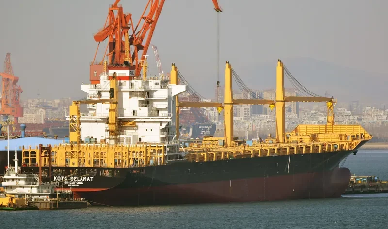 KOTA SELAMAT Container Ship IMO 9681261 photo 4