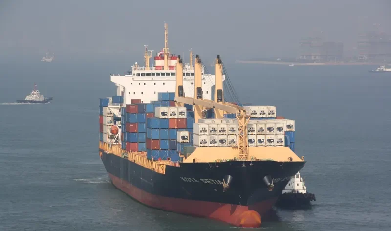 KOTA SETIA Container Ship IMO 9681285