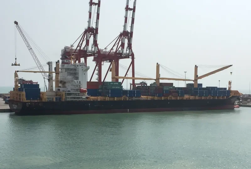 KOTA SETIA Container Ship IMO 9681285 photo 2