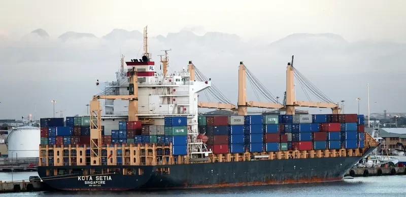 KOTA SETIA Container Ship IMO 9681285 photo 3