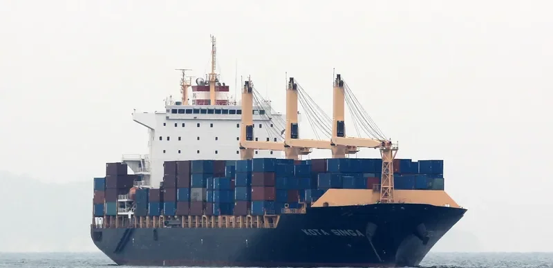 KOTA SINGA Container Ship IMO 9681314 photo 2